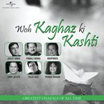 Ajnabi Shehar Mein Ashok Khosla Song Download Mp3