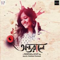Keu Kothao Nei Arindam Goswami,Anosua Chakraborty Song Download Mp3