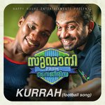 Kurrah (Football Song) Shahabaz Aman Song Download Mp3