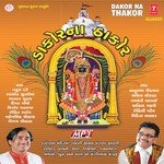 Dvarika Thi Aavyo Re Ranchod Sutariya Song Download Mp3