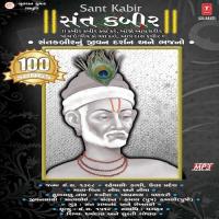 Rup Rekha Rohit Rathod Song Download Mp3