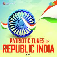 Patriotic Tunes Of Republic India - Telugu songs mp3