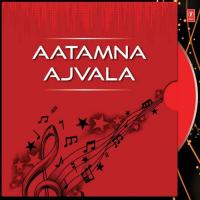 Aatamna Ajvala songs mp3