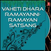 Mahesh Bhagtani Pavan Vanima Ramayan Satsangni Vaheti Dhara Mahesh Bhagat Song Download Mp3