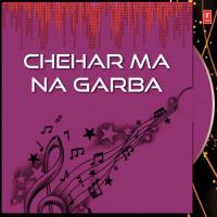Sidhhpur Jaishu Patan Jaishu Prafull Dave,Matangi Oza Song Download Mp3