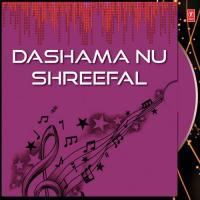 Das Mo Aavtar Maa Dasha Ma Mahesh Singh Chauhan,Naresh Panchaal Song Download Mp3