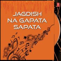 Hasya Na Gapata - Sapata Sathe Jagdish Trivedi Ni Fefadafad.. Jagdish Trivedi Song Download Mp3