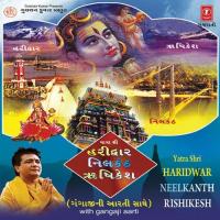 Jai Gange Maa - Aarti Anuradha Paudwal Song Download Mp3