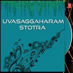 Virtue Of Uvasaggaharam Bhushan Dua Song Download Mp3