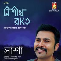 Nisitho Rate songs mp3