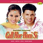 Gall Hor Honi Si Sharif Dildar,Jashanmeet Song Download Mp3
