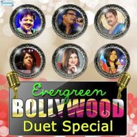 Dhadakta Hai Dil (From "Baazi") Udit Narayan,Kavita Krishnamurthy Song Download Mp3
