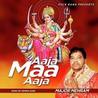 Aaja Maa Aaja songs mp3