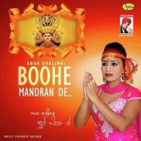 Boohe Mandarn De Aman Dhaliwal Song Download Mp3