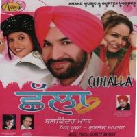 Chhalla Balvinder Maan,Gurlej Akhter Song Download Mp3