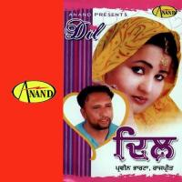 Jaan Meri Rajpreet,Parveen Bharta Song Download Mp3