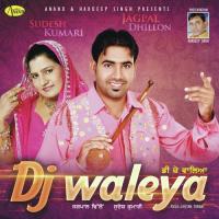 Dj Waleya songs mp3
