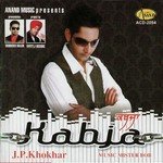 Nachdi Firen J.P. Khokhar Song Download Mp3
