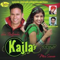Kajla Veer Baljinder,Miss Simran Song Download Mp3