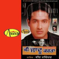 Ki Jaadu Karta Veer Davinder Song Download Mp3
