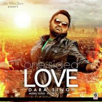 One Sided Love songs mp3