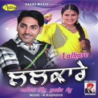 Filmi Manmohan Sidhu,Sukhbir Sandhu Song Download Mp3