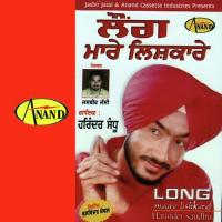 Banke Nagni Largi Harinder Sandhu Song Download Mp3