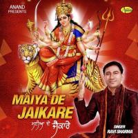 Maiya De Jaikare songs mp3