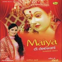 Maiya Di Deewani Satwinder Lovely Song Download Mp3