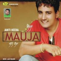 Jado Di Parai Ho Gayee Janti Heera,Gurjeet Malhi Song Download Mp3