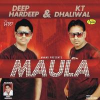 Yaar Deep Hardeep Song Download Mp3