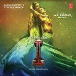 Tum Todo Na (Male Version) Ash King,Sunidhi Chauhan Song Download Mp3