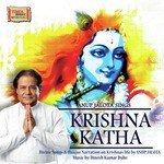 Krishna Katha songs mp3