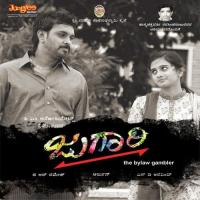 Jugaari songs mp3