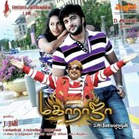 Hello Nanbaa Vijay Jesudoss Song Download Mp3