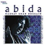 Hazrat Shah Hussain songs mp3