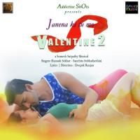 Jane Na Ki Tu Mo Valentine 2 Shasank Sekhar,Sanchita Subhadarshini Song Download Mp3