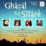 Ghazal Ke Sitare songs mp3