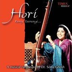 Hori Rang Darungi songs mp3