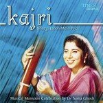 Kajri - Bheegi Jaoon Mein Piya songs mp3