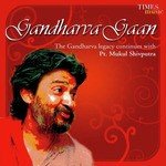 Gandharva Gaan songs mp3