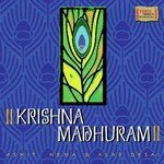 Krishna Madhuram songs mp3