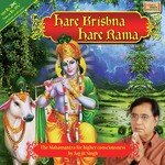 Hare Krishna Hare Rama songs mp3