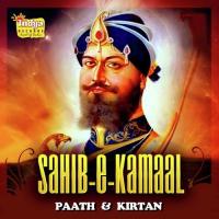 Sahib-E-Kamaal - Path And Kirtan songs mp3