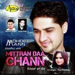 Mitraan Da Chann songs mp3