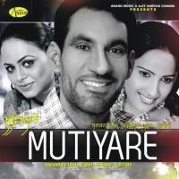 Chubare Balkaran Sran,Gurlez Akhtar,Surmani Song Download Mp3