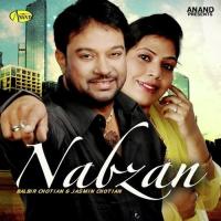 Yaari Balbir Chotian,Jasmin Chotian Song Download Mp3