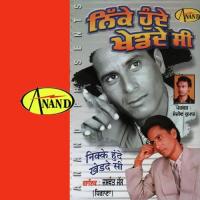 Tere Paira De Thirke Jaswant Jass Song Download Mp3