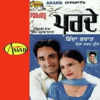 Pardey songs mp3