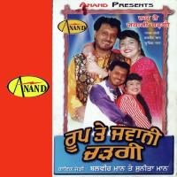 Sang Lagdi Balbir Maan,Sunita Maan Song Download Mp3